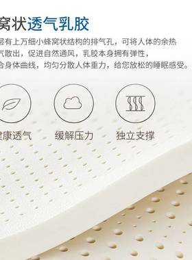 航睿家具椰棕床垫多功能正反两用1.8米床1.5米床乳胶经济型A808