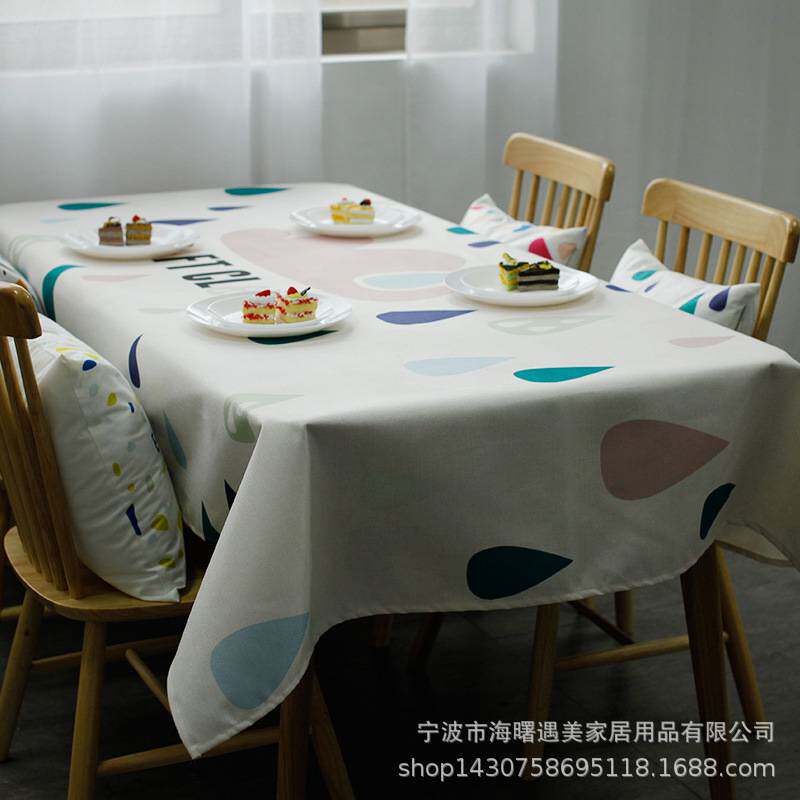 遇美布艺餐桌布椅套椅垫套装椅子套罩家用茶几长方形欧式现代简约