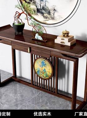 新式中玄关桌条案木桃木色案台入户门厅玄关架轻奢中式胡91503老