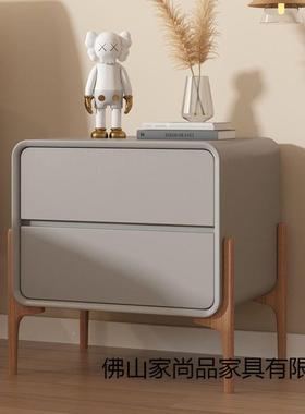 轻奢床头柜实型木简约现代意式床边家用小ITZ柜卧室皮质极简物储
