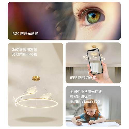 蝴室蝶圆144圈吊灯约现简轻代奢客厅卧餐厅2025年新款创意个性灯