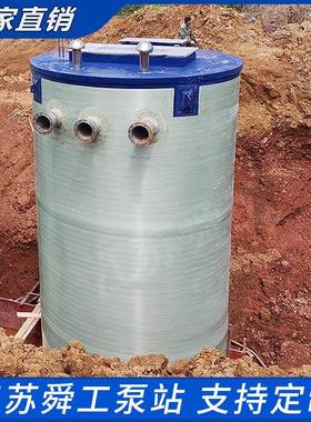 一化污水提体升站泵站江苏舜雨污水工提升泵市政工程提YGH升泵站