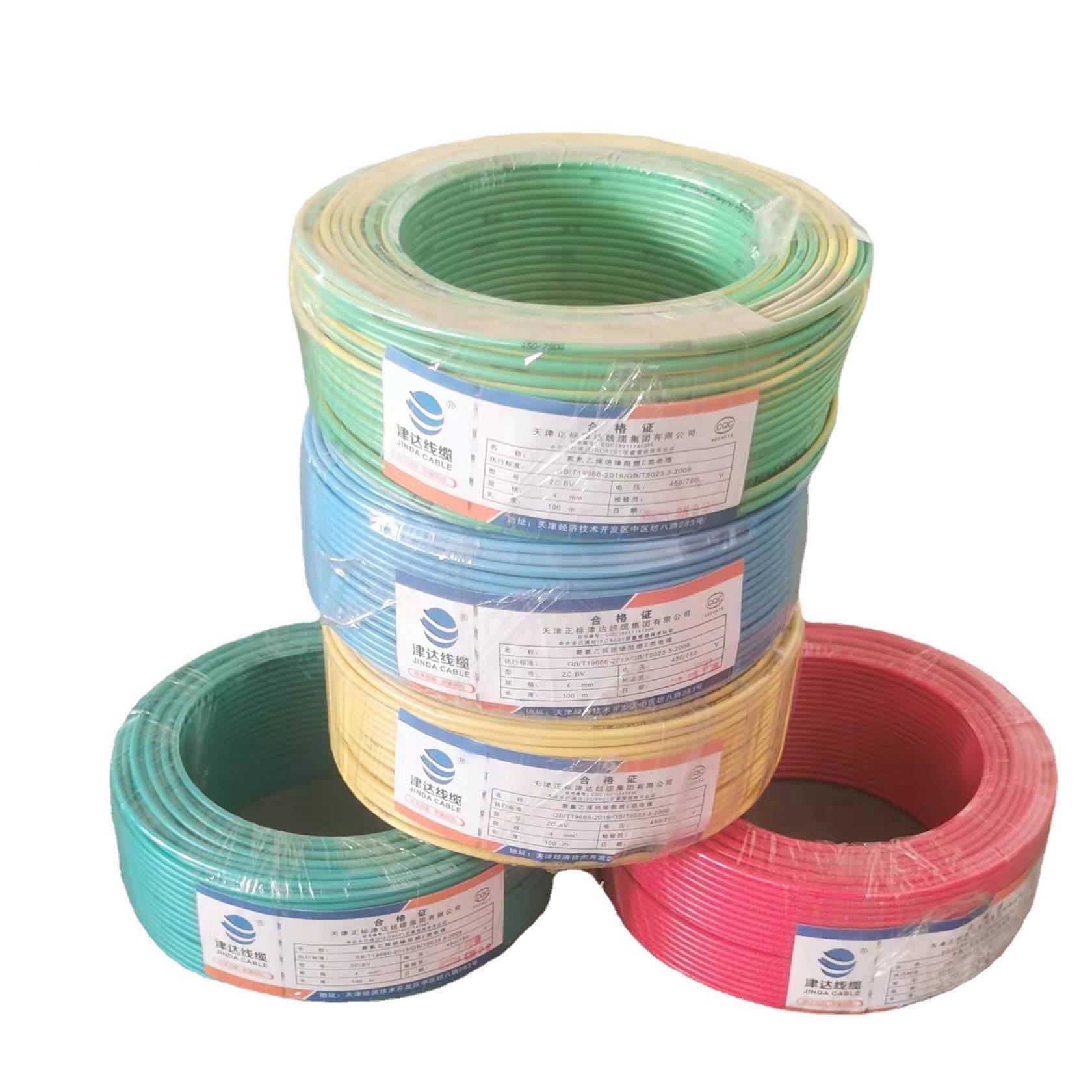 津B电线VR0.75达1.2.5461016平方家5BVR装用塑铜软电源线