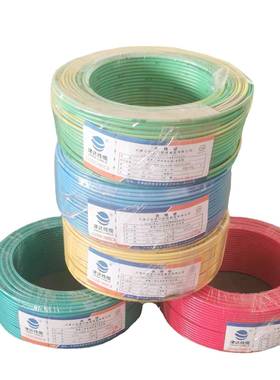 津B电线VR0.75达1.2.5461016平方家5BVR装用塑铜软电源线