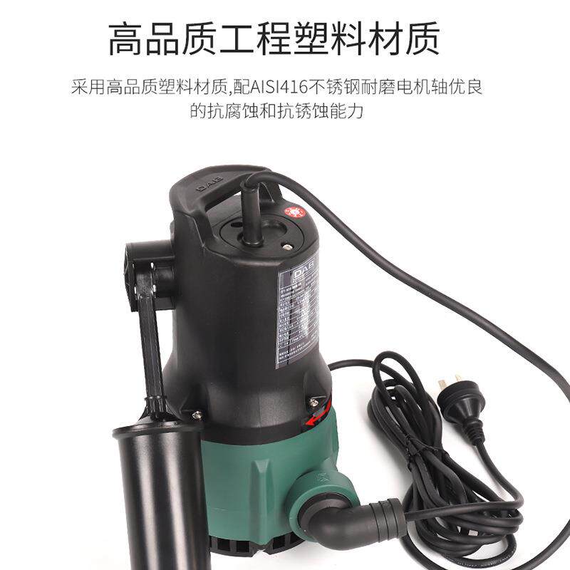 意大利戴DA抽B水EOY泵博潜排水泵家用鱼塘水坑集水井抽水污泵水机