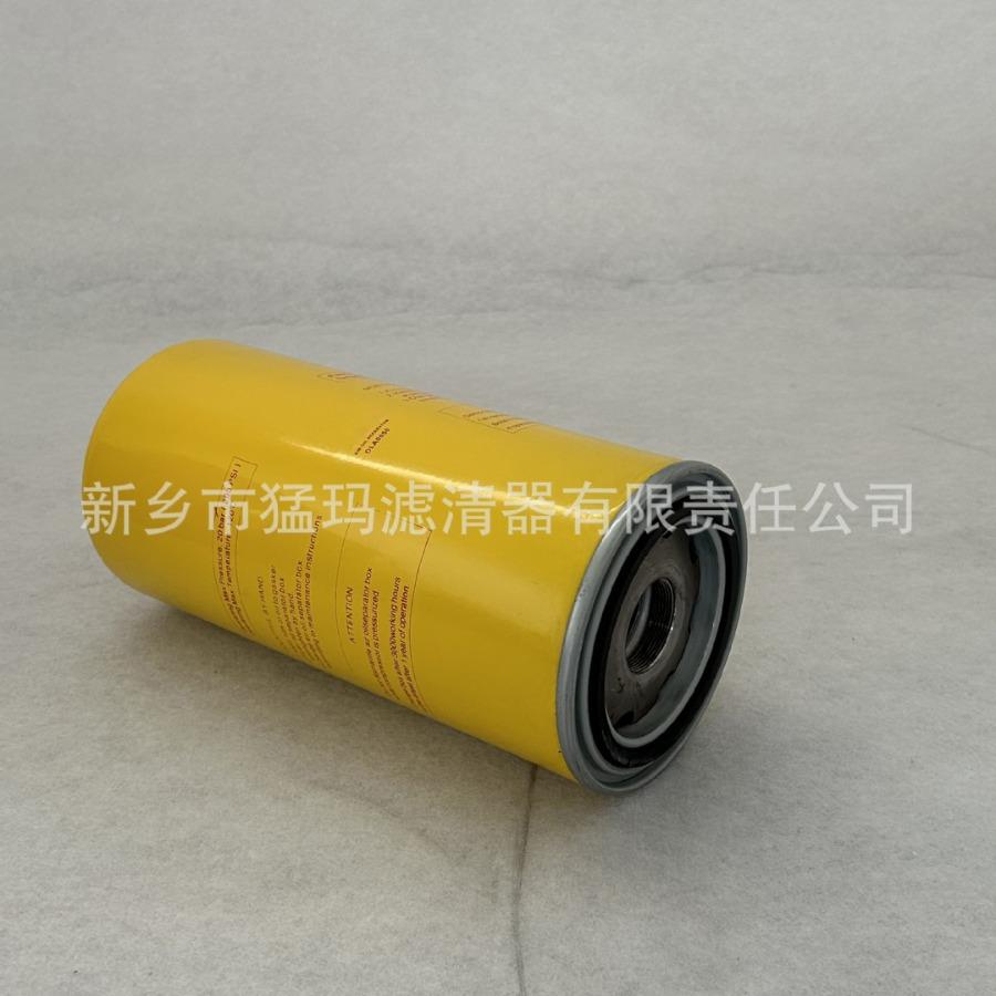 OLA0050OLA050厂家直销保空压机0养配5件油滤OLA000机油滤芯