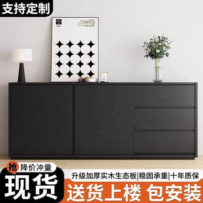 简约柜CVL客厅水轻简奢大容量餐边储物柜实木酒柜茶柜极卧室收纳