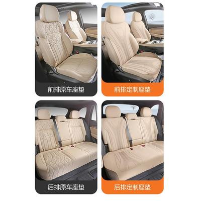 225新款吉利星用越L座东方曜专MMH坐垫半包超0薄汽车套小蛮腰座椅