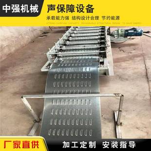 厂家直供隔音声屏障围挡机器设备 中强压瓦机多孔隔音围挡压瓦机