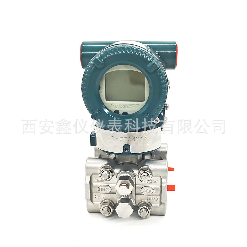 横河EJX910A-JMDS4G-92B单晶硅精多变量1差压变送器TB-55489高度R