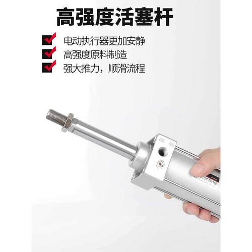 小型气动大推力SC标准气缸SC32/40/50/635*2X3815075/100/125/15/