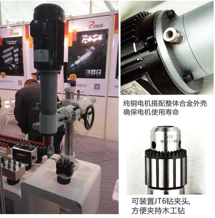 单头双头木工机械铰链钻板式气动钻家具多功能垂直铰链木工钻孔机
