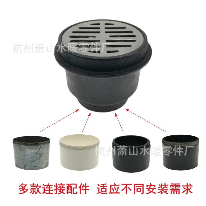DN5-150不漏锈钢带0网框地漏.厨浴房室地.毛DN50-DN2发聚集器.脏