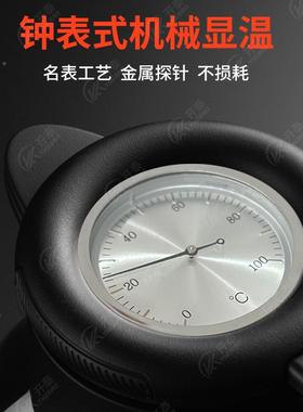 焖茶壶316不锈保HUC82270钢温水壶高档显用温闷茶壶老白茶家泡茶