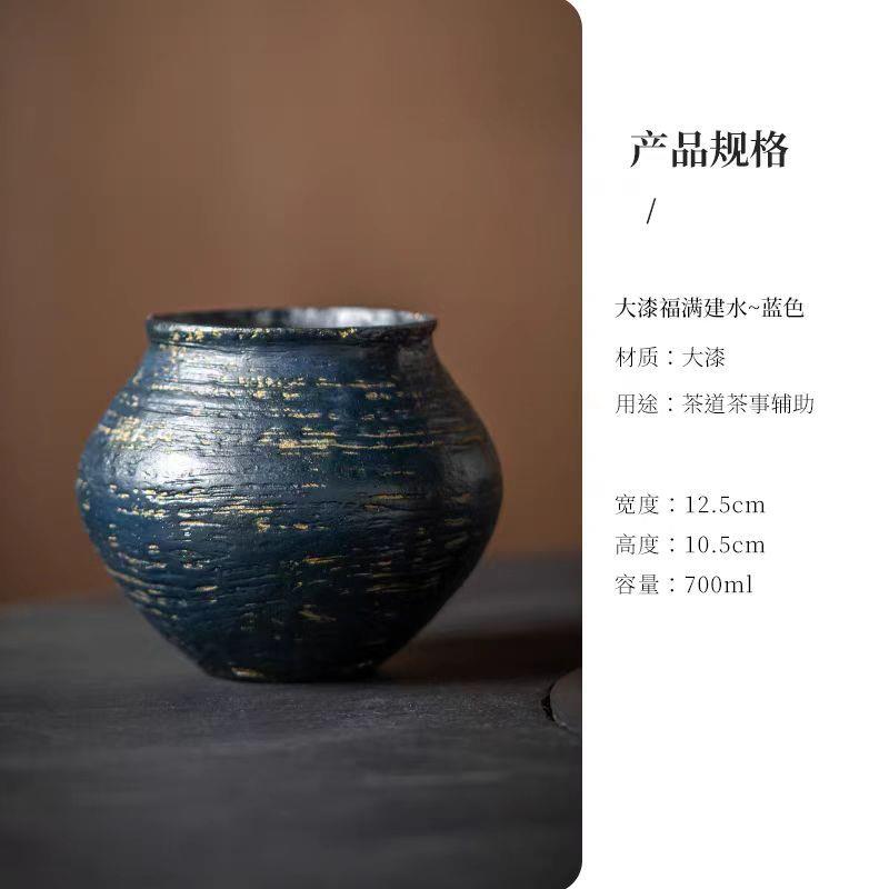 天然漆建水茶道水方漆器茶茶具大脱手DUK工胎大号笔洗水盂茶洗水