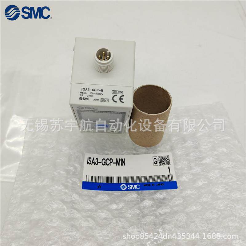 SMC气密检测ISA3-GCP-M1NI706SPA3-GCP-M2IS-A3G-GCP-M3CM4