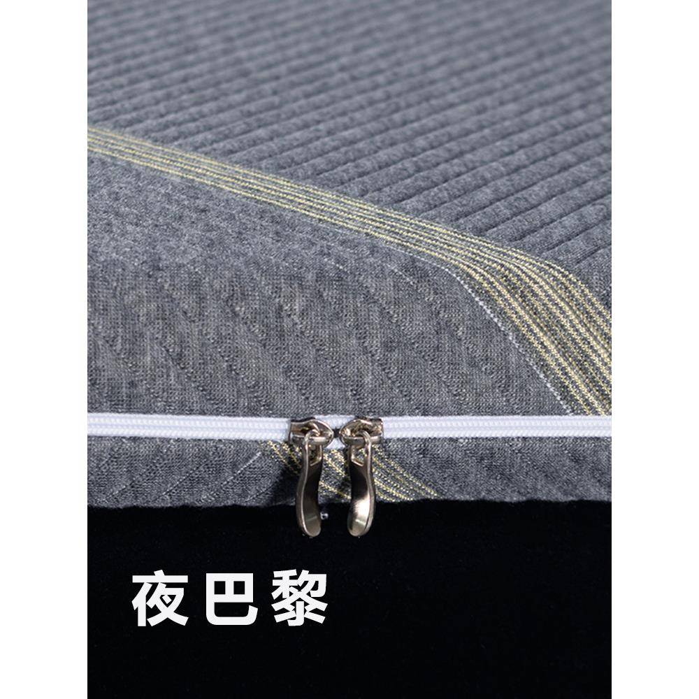 61K3垫乳胶床专用外套可F76MJJ6H拆洗拉链床垫保罩全包乳胶螨保防