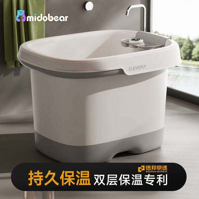 新款儿童专用洗澡桶家用加大加厚沐浴桶婴儿用品浴室双层保温浴桶