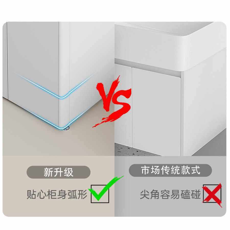 小户型圆弧蜂窝太空铝落地浴室柜陶瓷一体洗手洗脸盆柜组合洗漱台