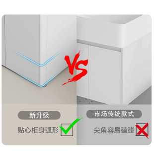 小户型圆弧蜂窝太空铝落地浴室柜陶瓷一体洗手洗脸盆柜组合洗漱台