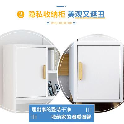 1292书桌书组合书柜一桌体简约儿童用家学生架卧室写字桌台式电脑