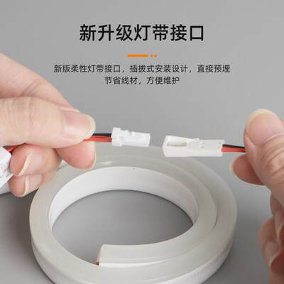 led楼梯感应网红智灯能LS-DDL54a0pp踏步0-110级台阶梯步免布线柔