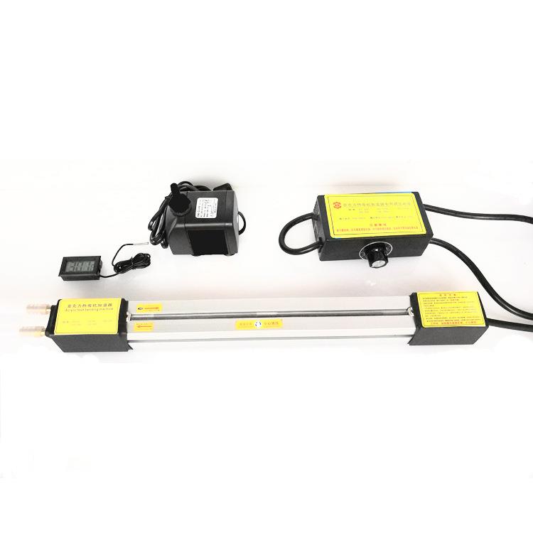 尺亚克力折折弯机PCP/PV塑料有机玻EVD璃有机板热弯机寸可选择