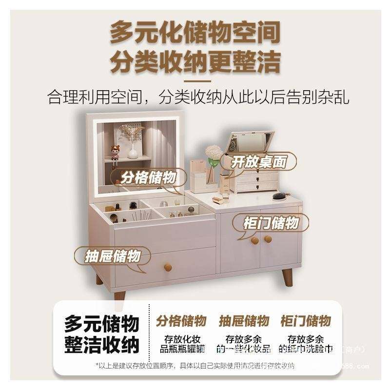 简约小型化妆柜台飘窗梳妆台镜子桌子出租屋卧室化妆桌收纳柜一体