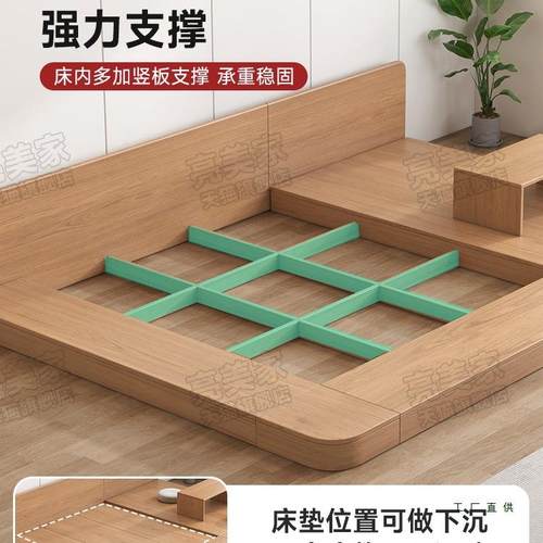 实木榻榻简米床现代约板式床家主985卧大床人落地床双床地台用床