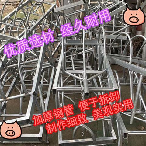 架杀猪车设式备HXX杀猪子屠宰猪时用杀的固定架移动肥猪台猪工具