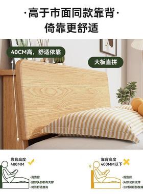 实木床18米双人床现代简小约卧户.室出租房用型1.2m1.5单人床DDA