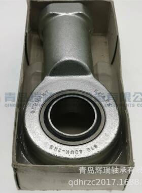 ELGES杆端关节轴472G，IR40-UK-2RS-A内螺纹M39X3免承维护