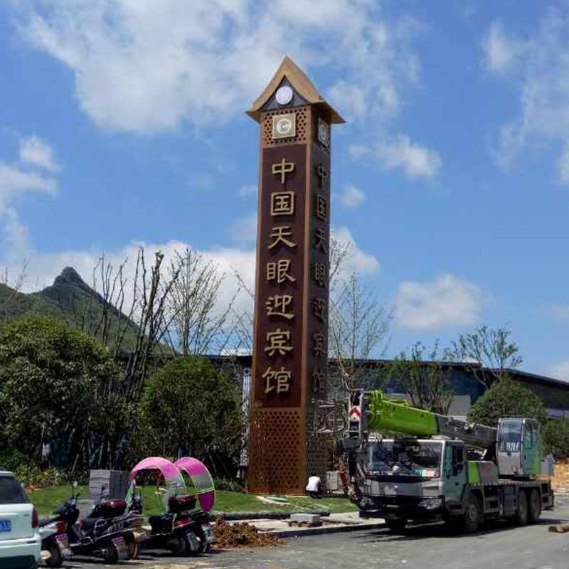 户外标识牌不锈钢式亚向311克大力立精神堡垒指示牌广场型广告导