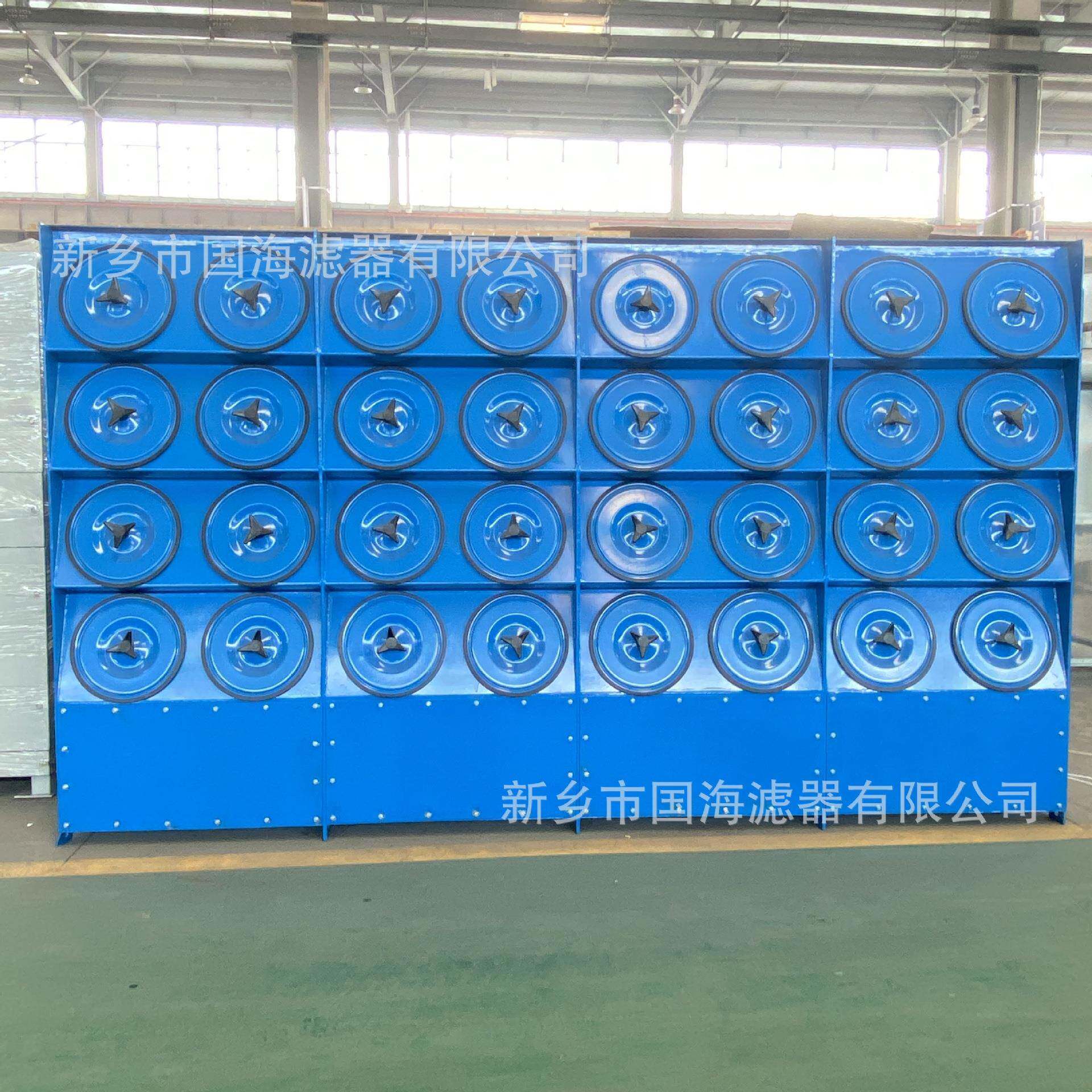 化工筒车间粉尘净化IBQ专用脉冲布袋滤除尘器脉冲吹式滤反筒除尘