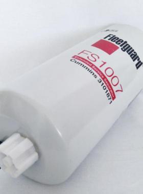 配原0厂明LF9070F斯电机折叠滤芯LF康907FS1041FS1007件弗列加机