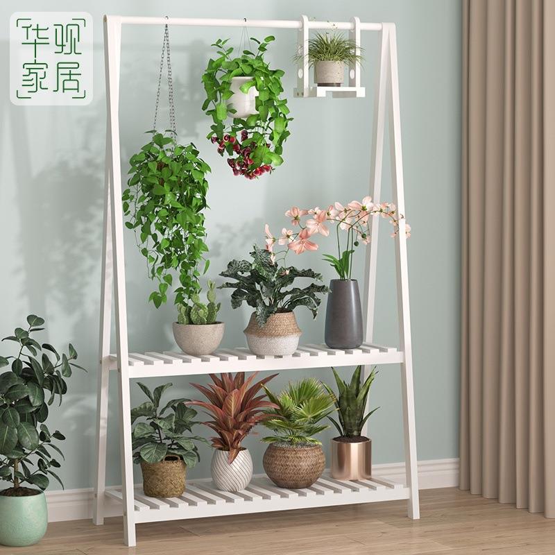 HGHJ-lbkYY*J*绿吊兰花架台实木置物架阳客厅萝花盆架子悬挂多层