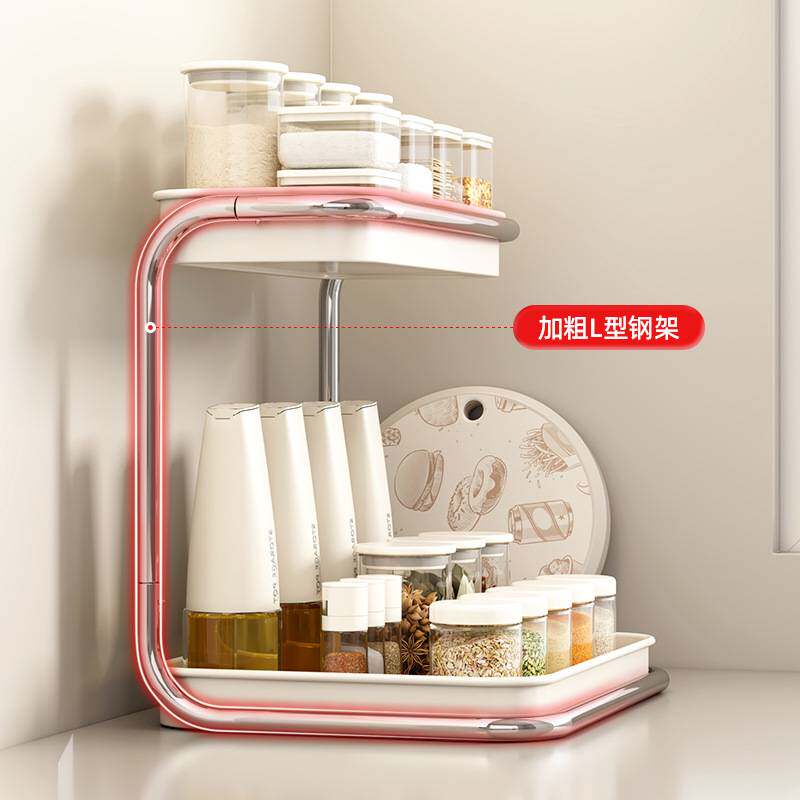 调料品置物架家用厨房多功能高颜值台面新款调味料盐瓶罐收纳架子