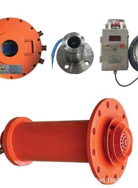 瓦管喷道输送自动喷粉斯抑爆装置矿探测自动粉用抑爆SDSS装置