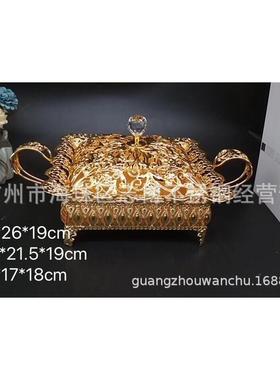 欧式豪挽华款新水晶镂空EED雕花金锌合手水果盘家居酒店KTV果篮