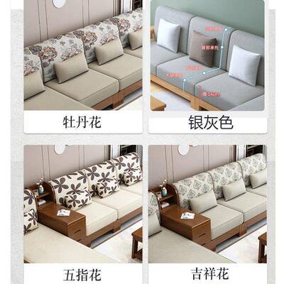实木AFY沙发组合代现简约经型济型小户储物布艺新式中沙发客厅家