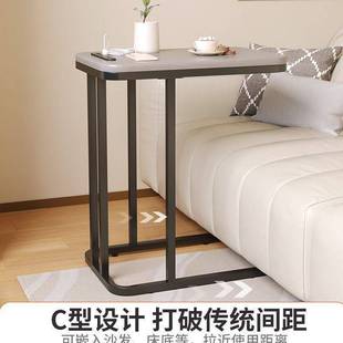 超窄床头柜小型窄小桌子简约家用卧室置物架多功能收纳窄夹缝边几