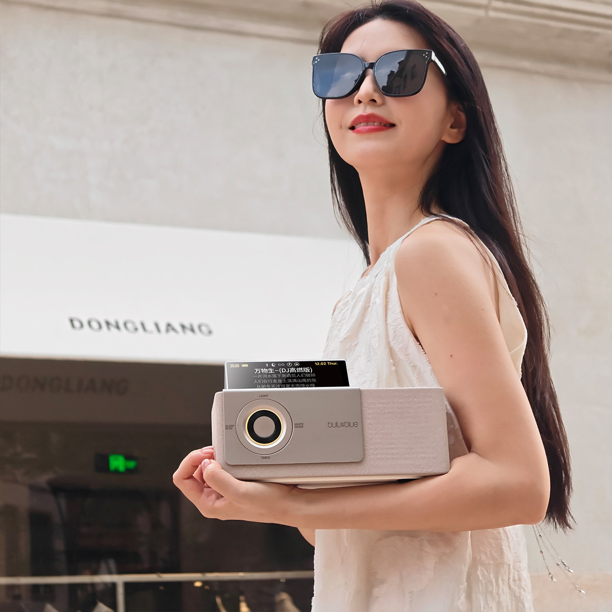 bulu&blue落日灯蓝牙音箱氛围拍照摆件桌搭女生闺蜜生日新年礼物,影音电器,无线/蓝牙音箱,淘宝优惠券,粉丝福利购,淘宝优惠卷