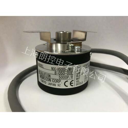 NEMICON内密控编码器NOC-H5000-2MHT-8-050-00E