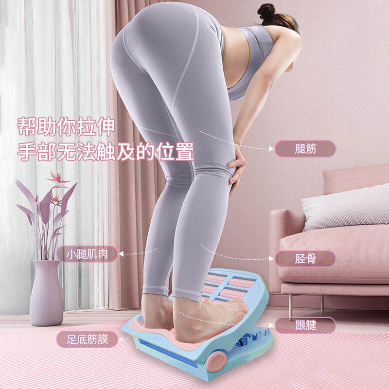 拉筋板斜踏板小腿拉伸器站立健身腿部器材可折叠拉经筋非美腿神器
