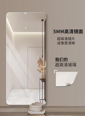 框全身镜轻奢自粘穿衣镜贴柜试49869门壁挂卧室家用墙落地衣镜贴