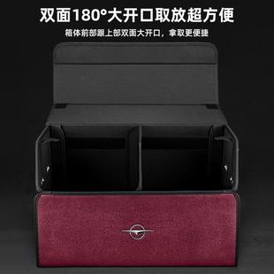 海马8SS56P7X7箱XE福美来f5M363621M6M8载E后3备收车纳箱储物盒