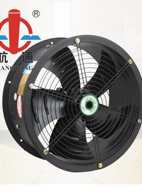 牌YF4E-083750W高筒式外转风机厨用排油烟专用风机抽风设子备