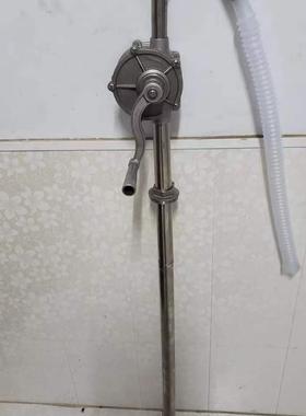 34不锈ATP钢手0摇酸油泵手动油抽子式耐腐蚀抗碱三节进油管插桶