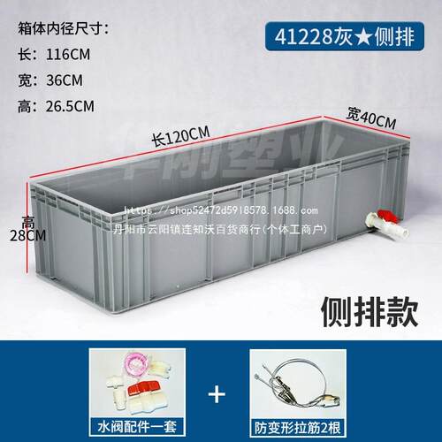 乌族龟缸用饲养箱大型养龟缸别墅家用大号专鱼缸塑料养鱼屋养鱼池