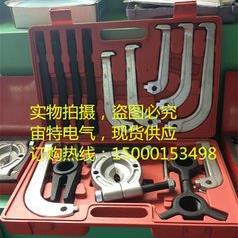 外径轴承拔器YC37282内-09型内拉7外径轴承起拔器
